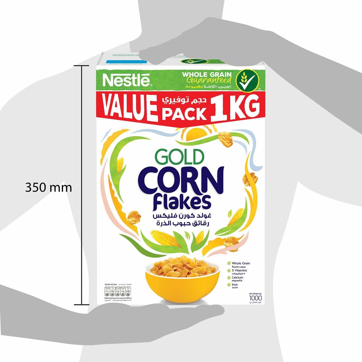 Nestle Gold Corn Flakes Value Pack1 kg