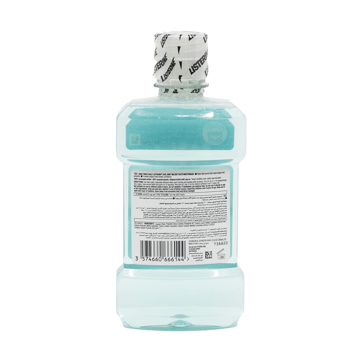 Listerine Zero Alcohol Cool Mint Mouthwash 250 ml 2 + 1