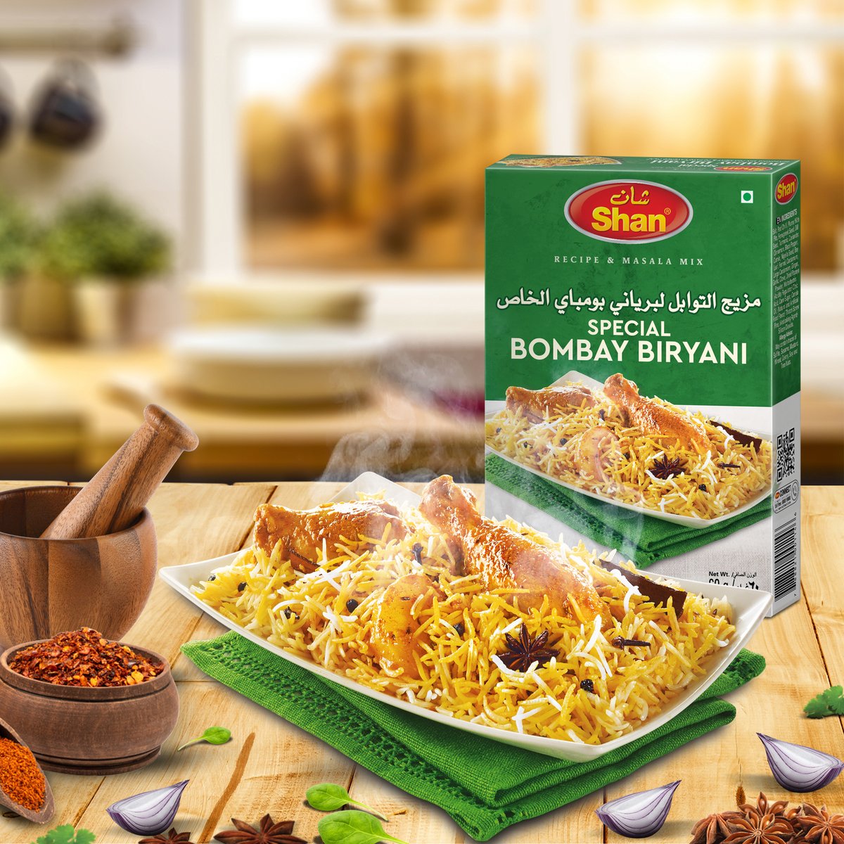 Shan Special Bombay Biriyani Mix 60 g