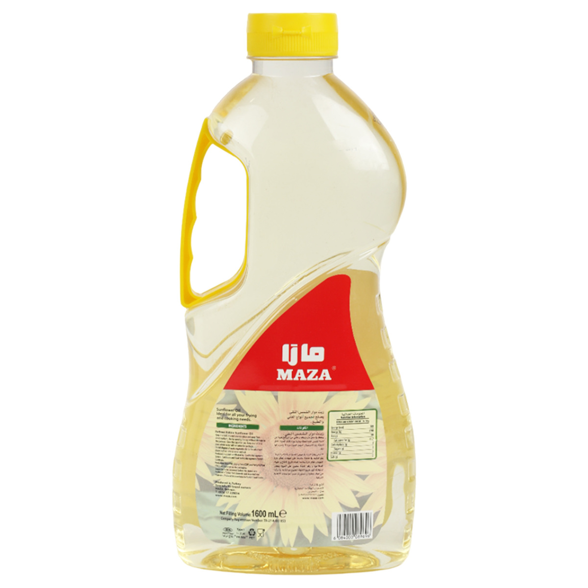 Maza Sunflower Oil Value Pack 1.6 Litres