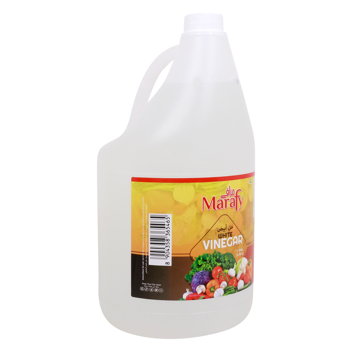 Marafy White Vinegar 3.78 Litres