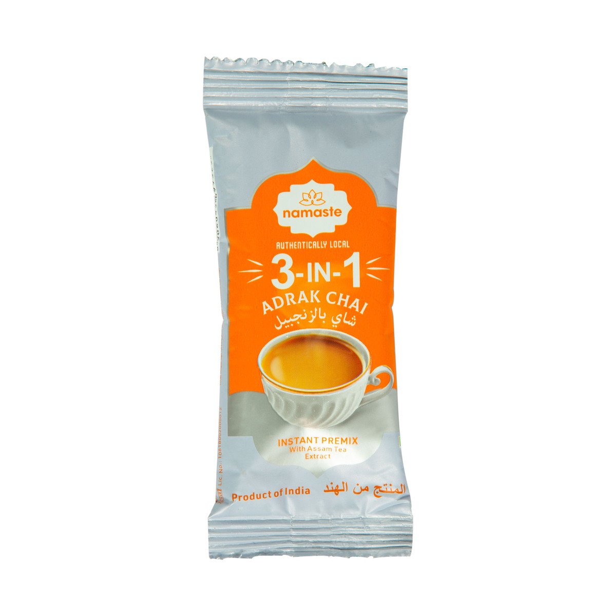 Namaste Instant Premix Adrak Chai 22 g