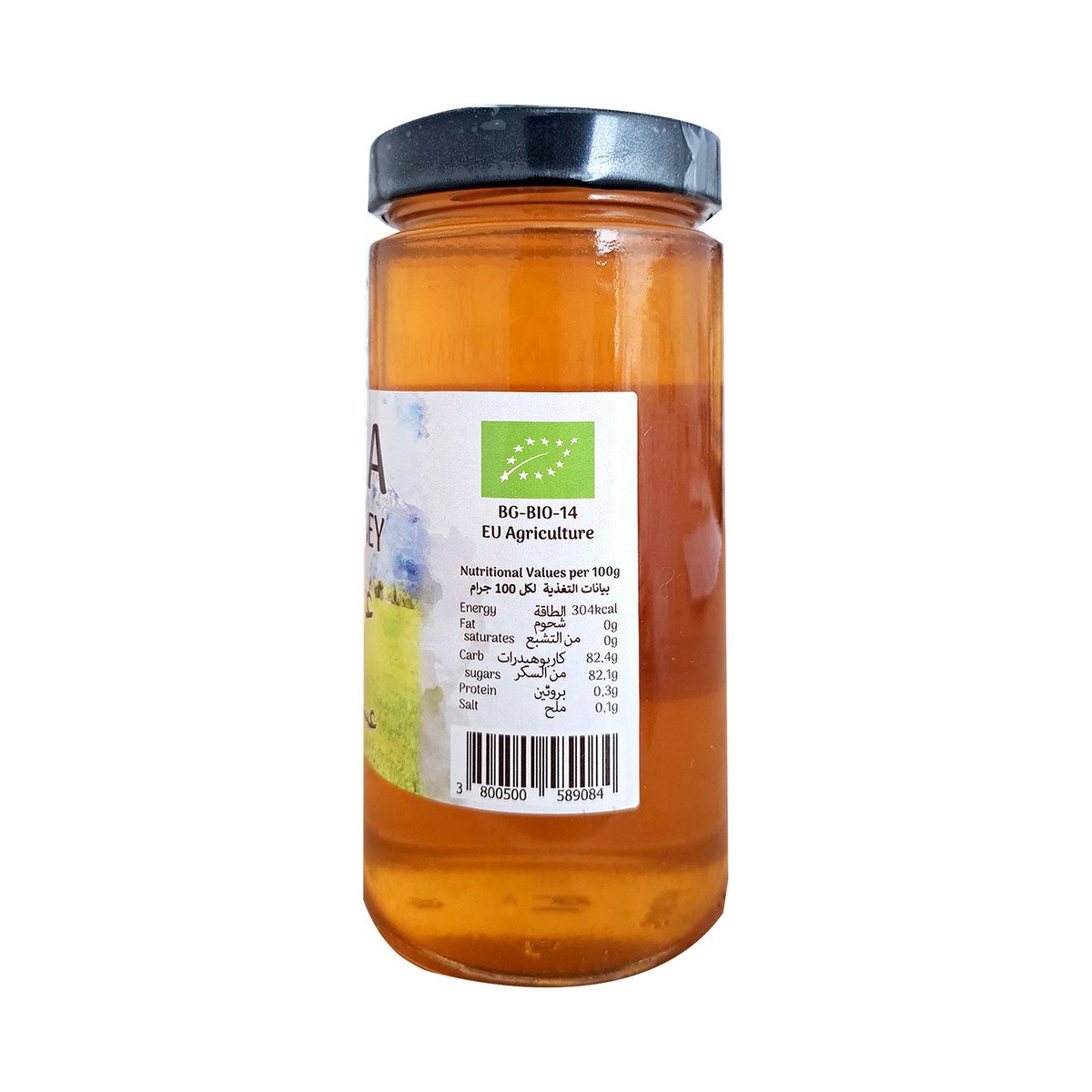 Bulgarian Acacia Organic Honey 680 g