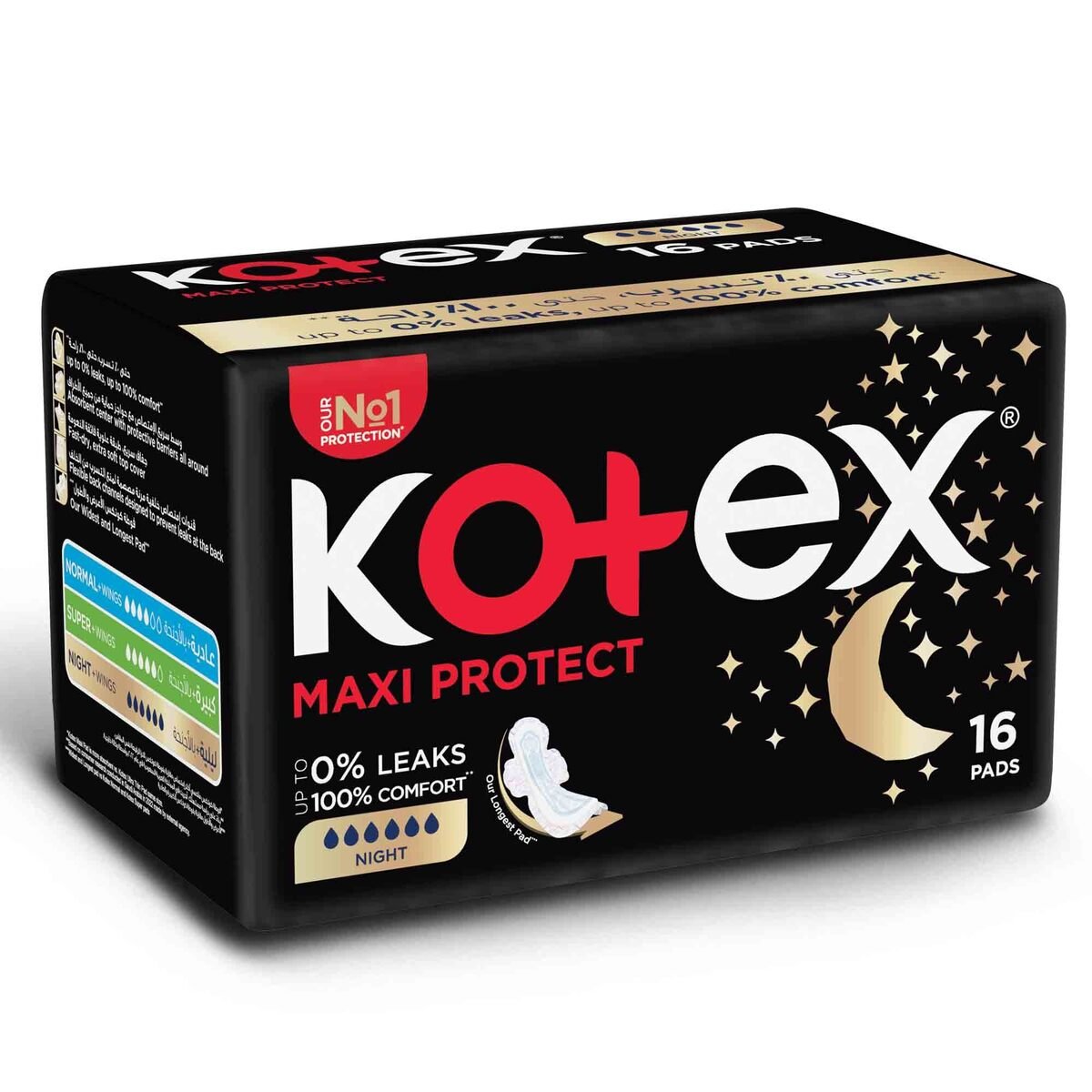 Kotex Maxi Protect Thick Overnight Protection Sanitary Pads with Wings 16 pcs