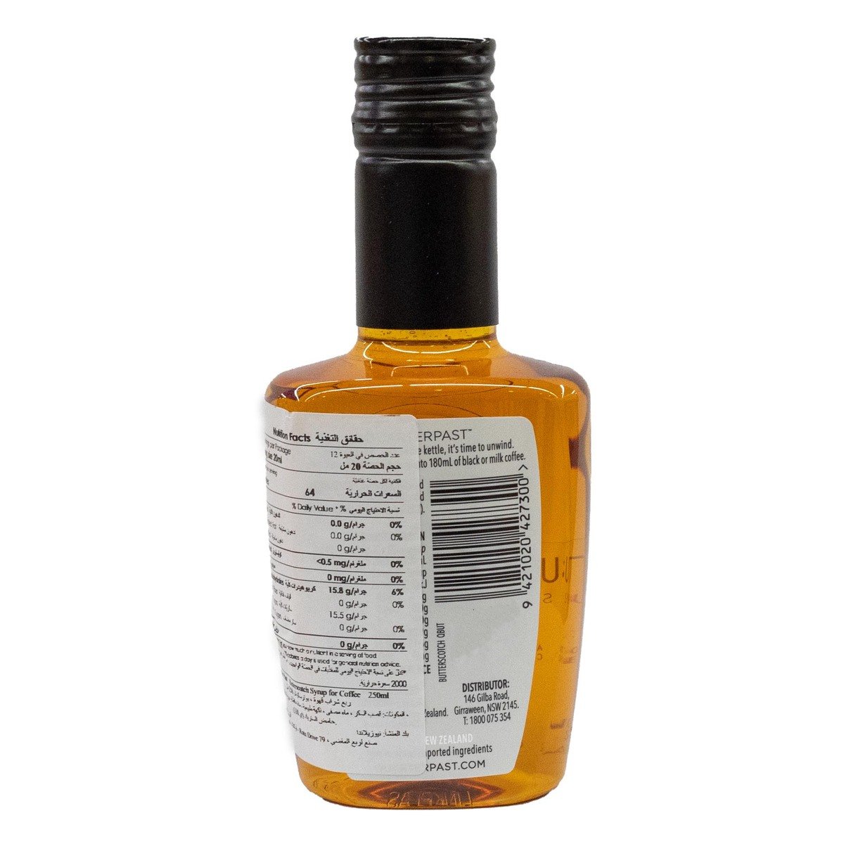 Quarter Past Butterscotch Coffee Syrup 250 ml