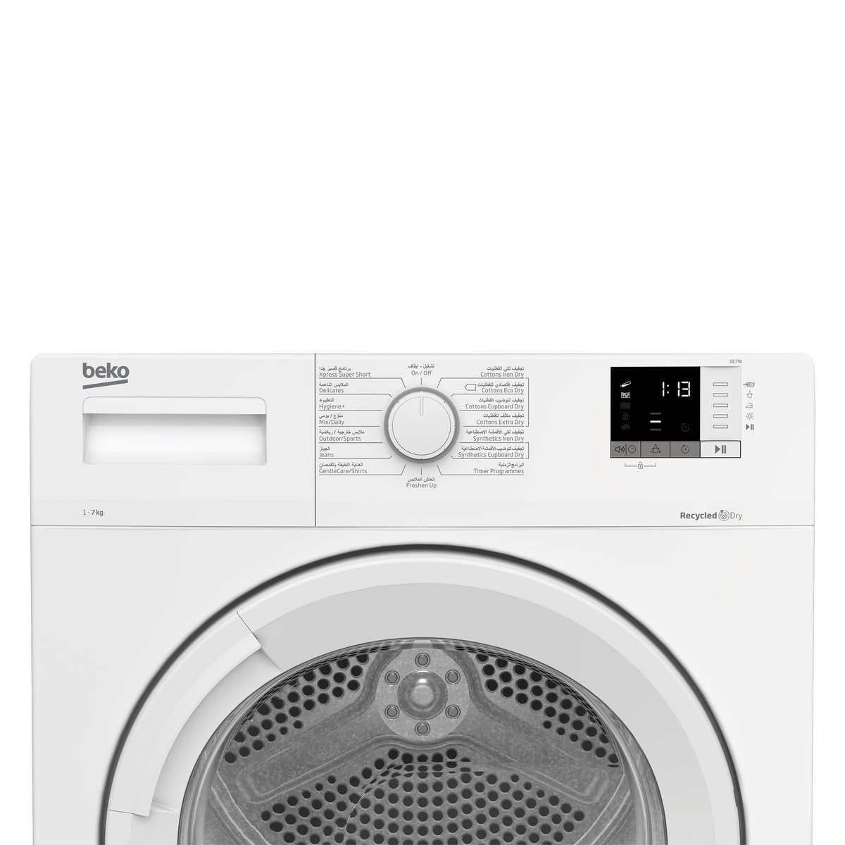 Beko Condenser Tumble Dryer, 7 kg ,White, DC7W