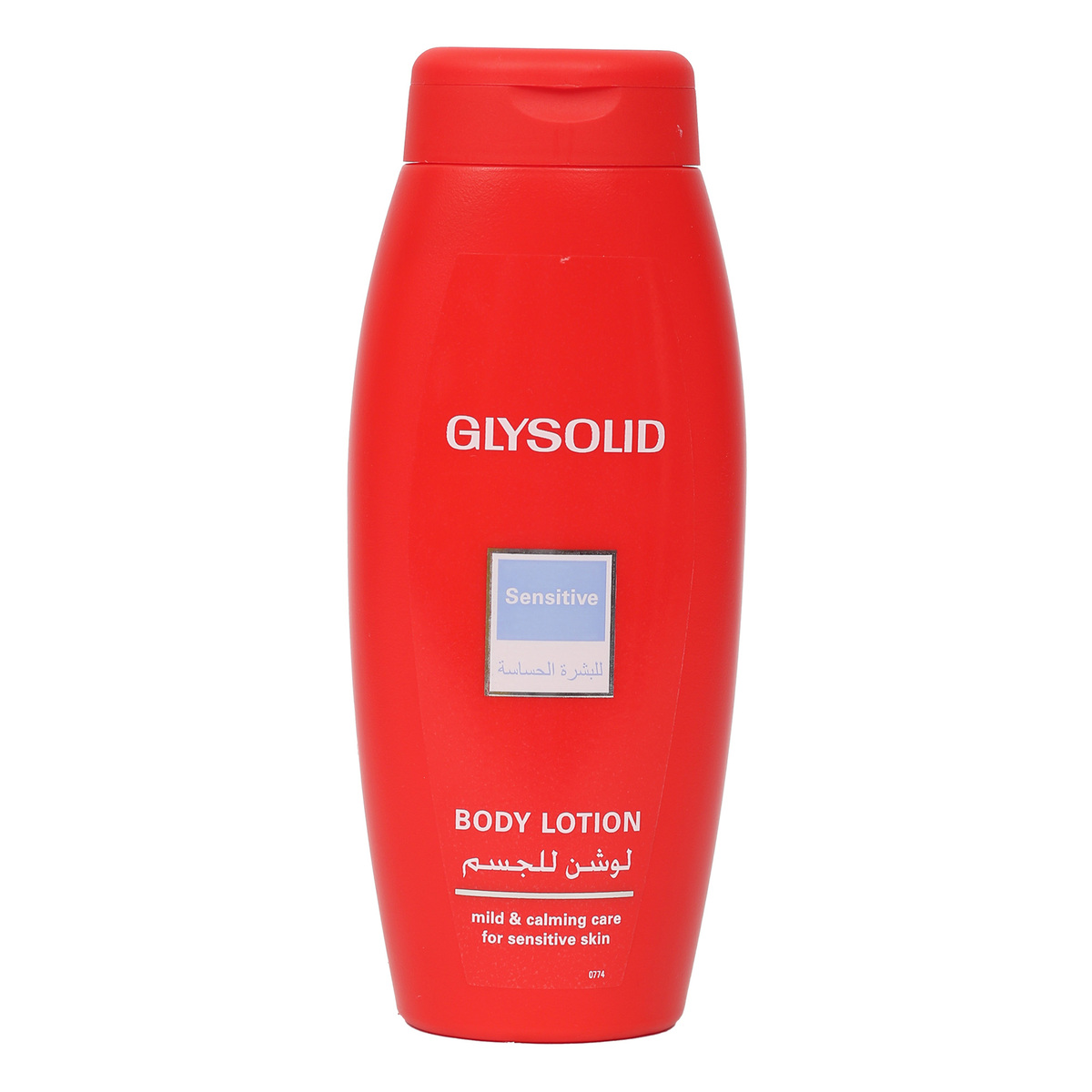 Glysolid Body Lotion Sensitive 250 ml