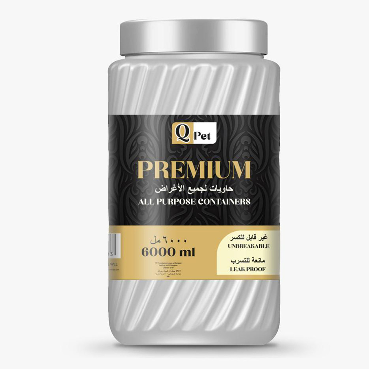 Q pet Steelo Premium PET jar 6000ml