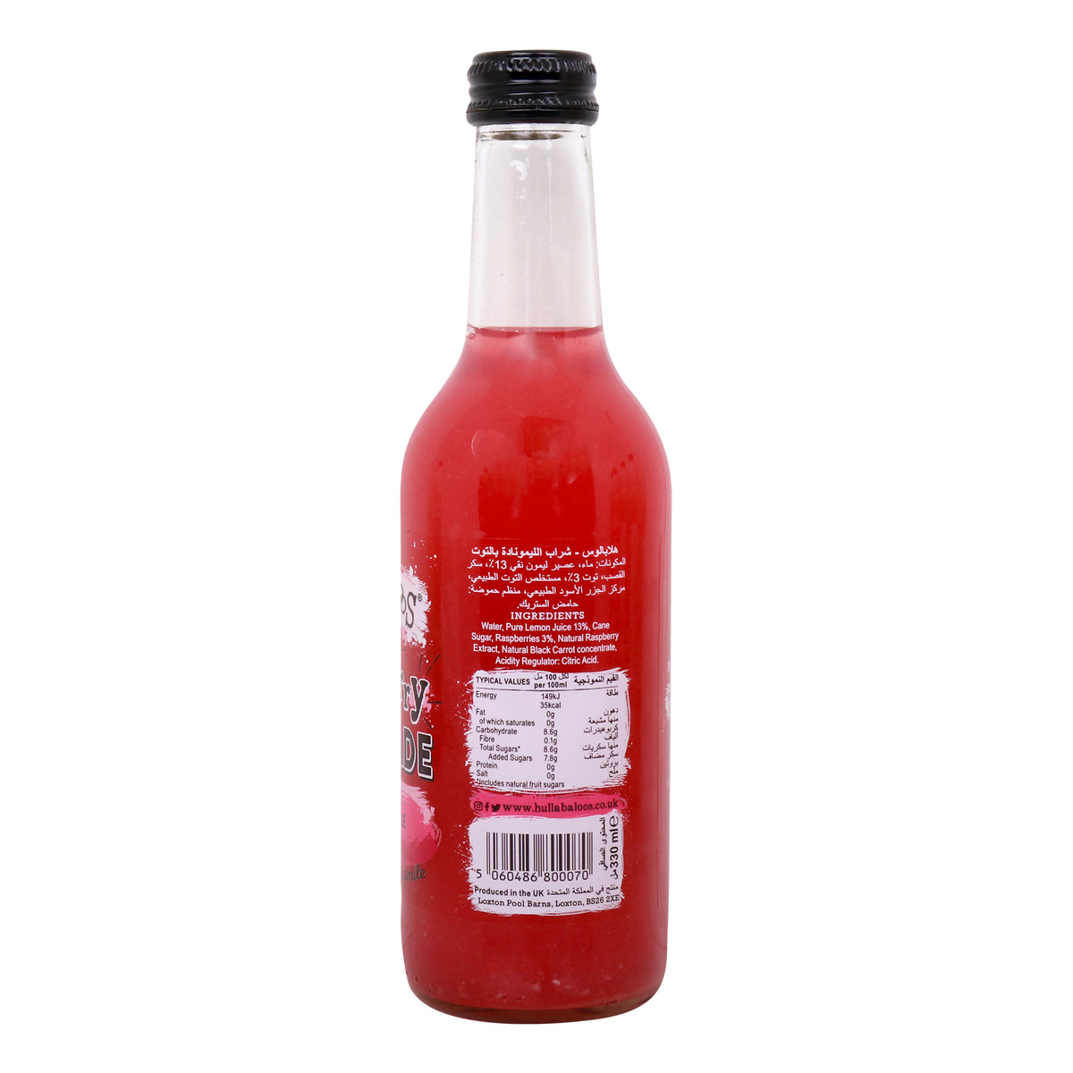 Hullabaloos Still Raspberry Lemonade 330 ml