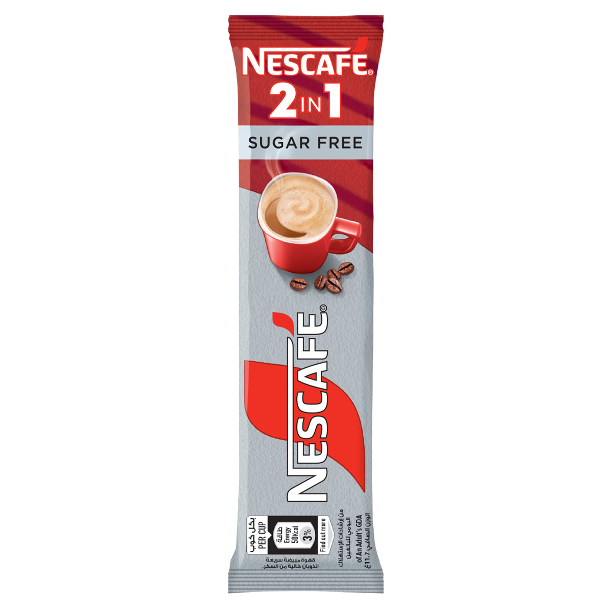 Nescafe Classic 2in1 Sugar Free Coffee Mix 30 x 11.7 g