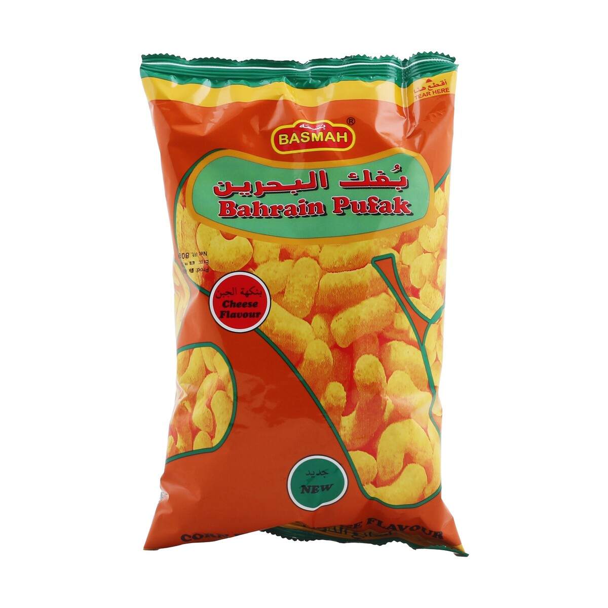 Basmah Bahrain Pufak Cheese 80 g