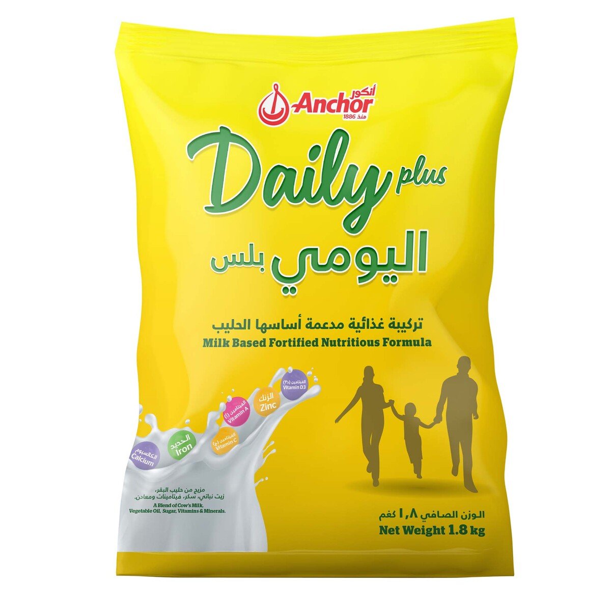 Anchor Daily Plus Milk Powder Fortified 1.8 kg