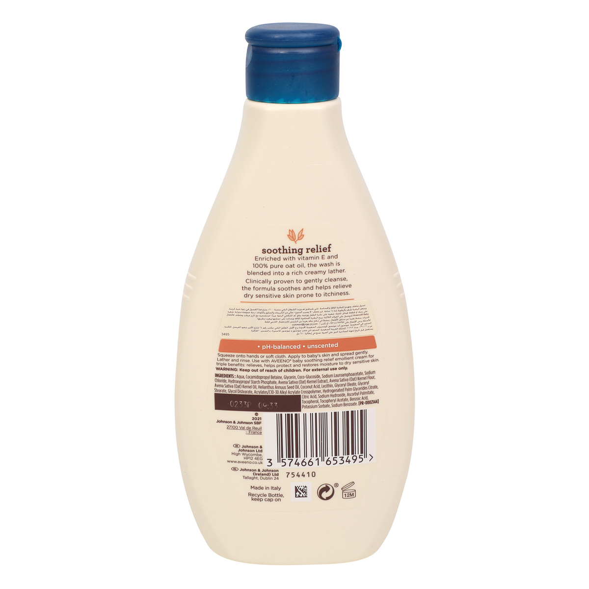 Aveeno Baby Emollient Wash Soothing Relief 250 ml