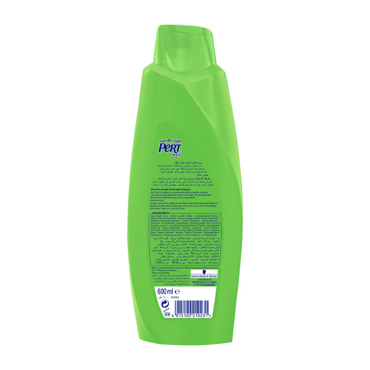 Pert Plus Length & Strength Shampoo with Almond Oil 600 ml