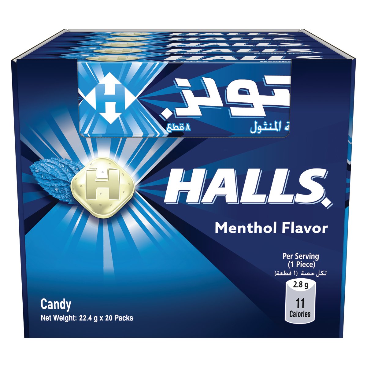 Halls Menthol Flavor Candy 8 pcs