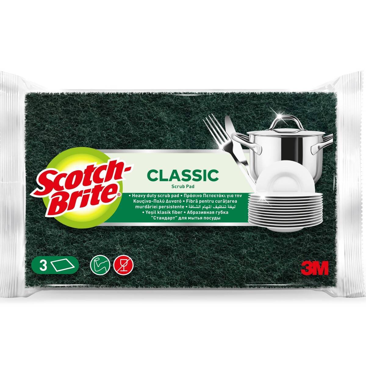 Scotch Brite Heavy Duty Scouring Pad 3 pcs