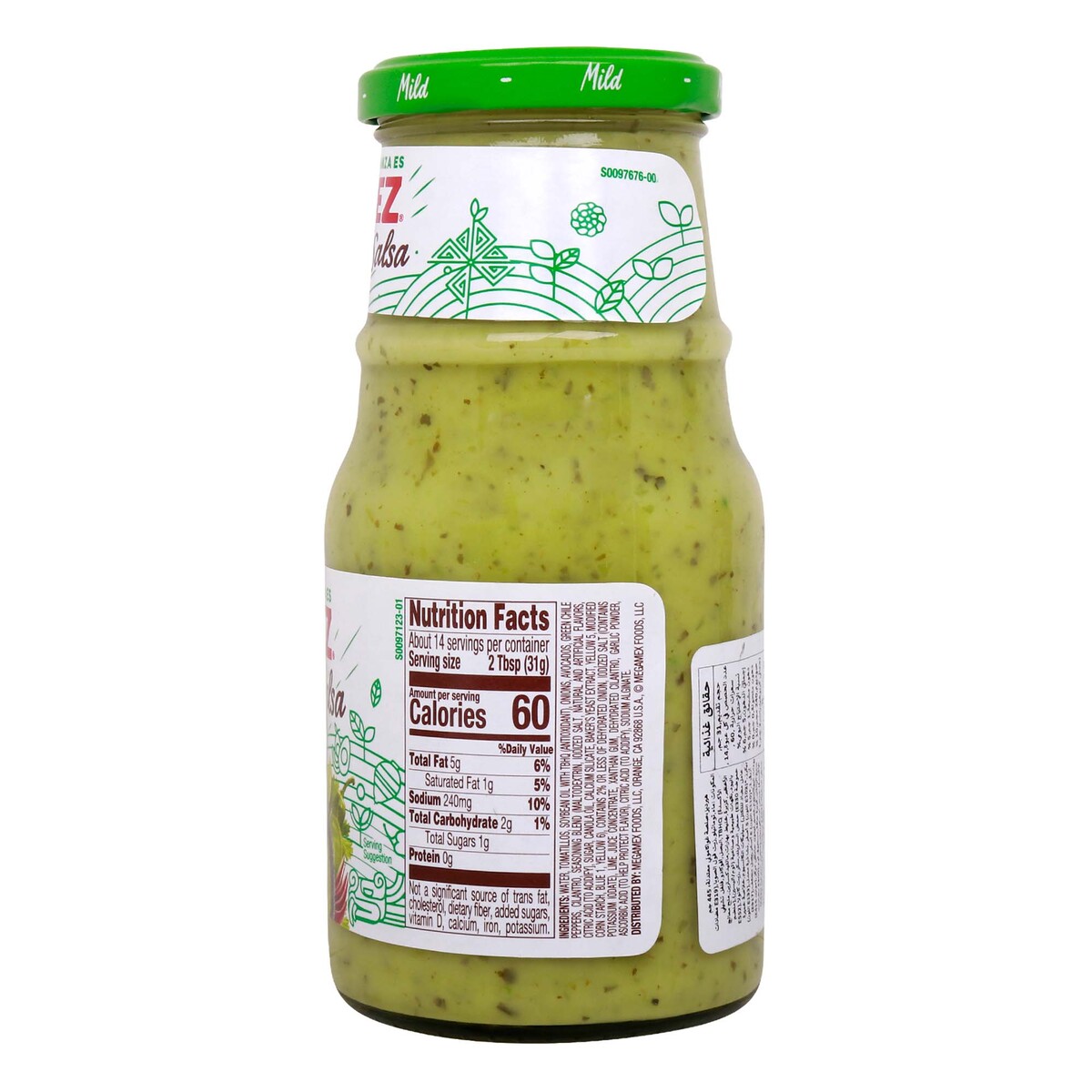 Herdez Guacamole Salsa Mild 445 g