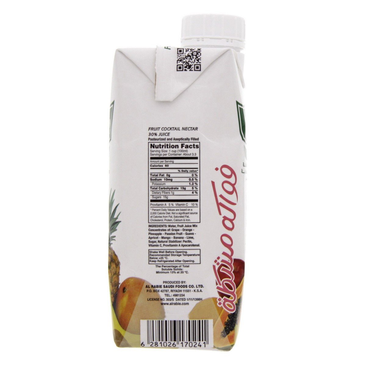 Al Rabie Fruit Cocktail Nectar 250 ml