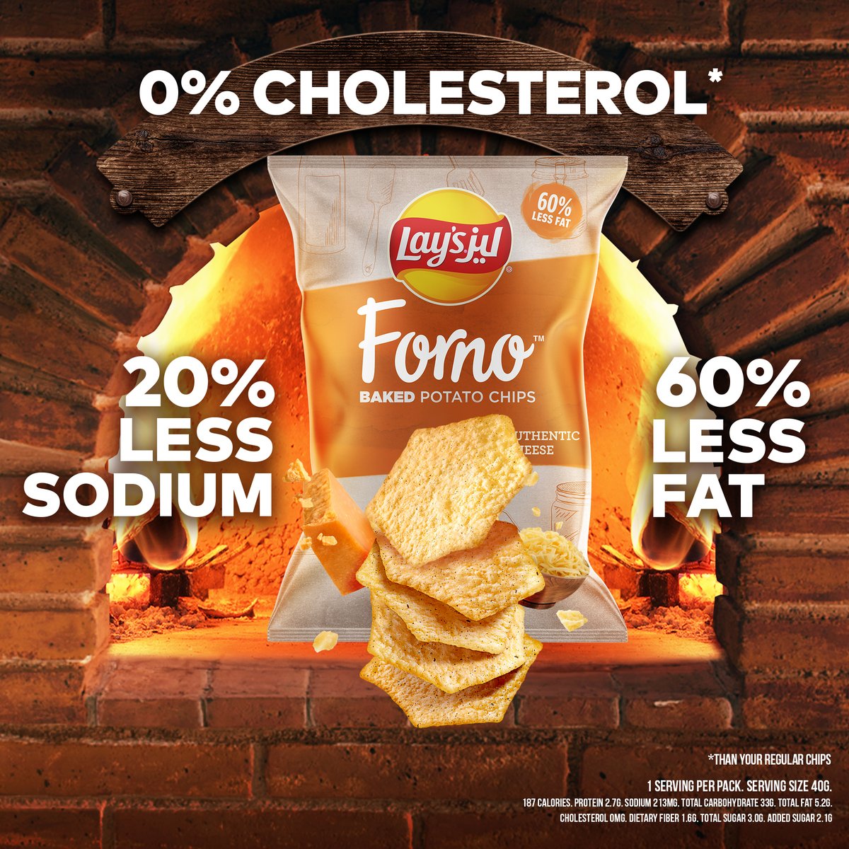 Lay's Forno Authentic Cheese Potato Chips 40 g