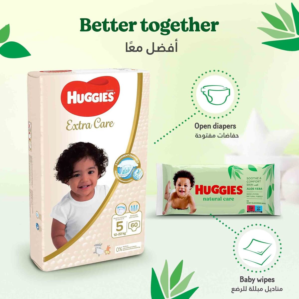 Huggies Natural Baby Wipes Aloe Vera Wipes 3 x 56 pcs