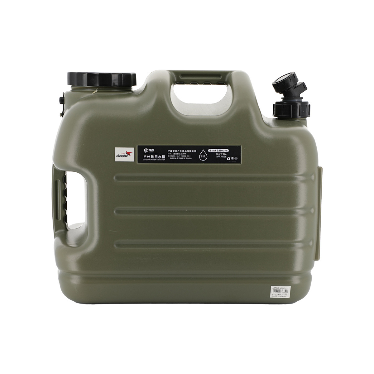 SC Plastic Water Container with Tap 25Ltr