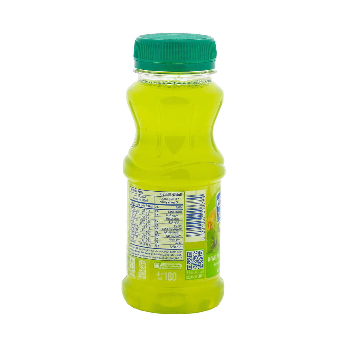 Nadec No Added Sugar Kiwi Lime Mint Juice 180 ml