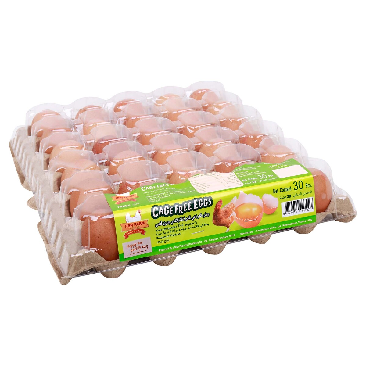 Hen Farm Cage Free Brown Egg 30pcs