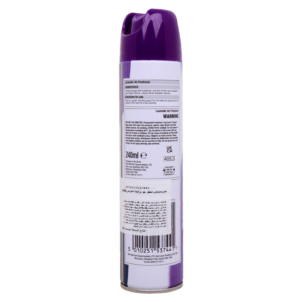 Morrisons Lavender Air Freshener 240 ml