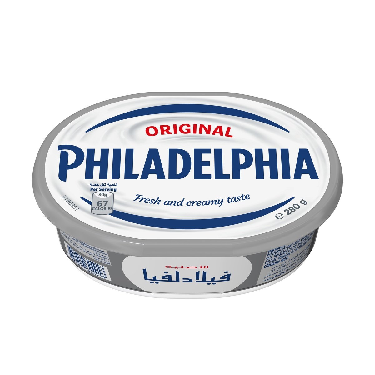 Philadelphia Original Cream Cheese 280 g