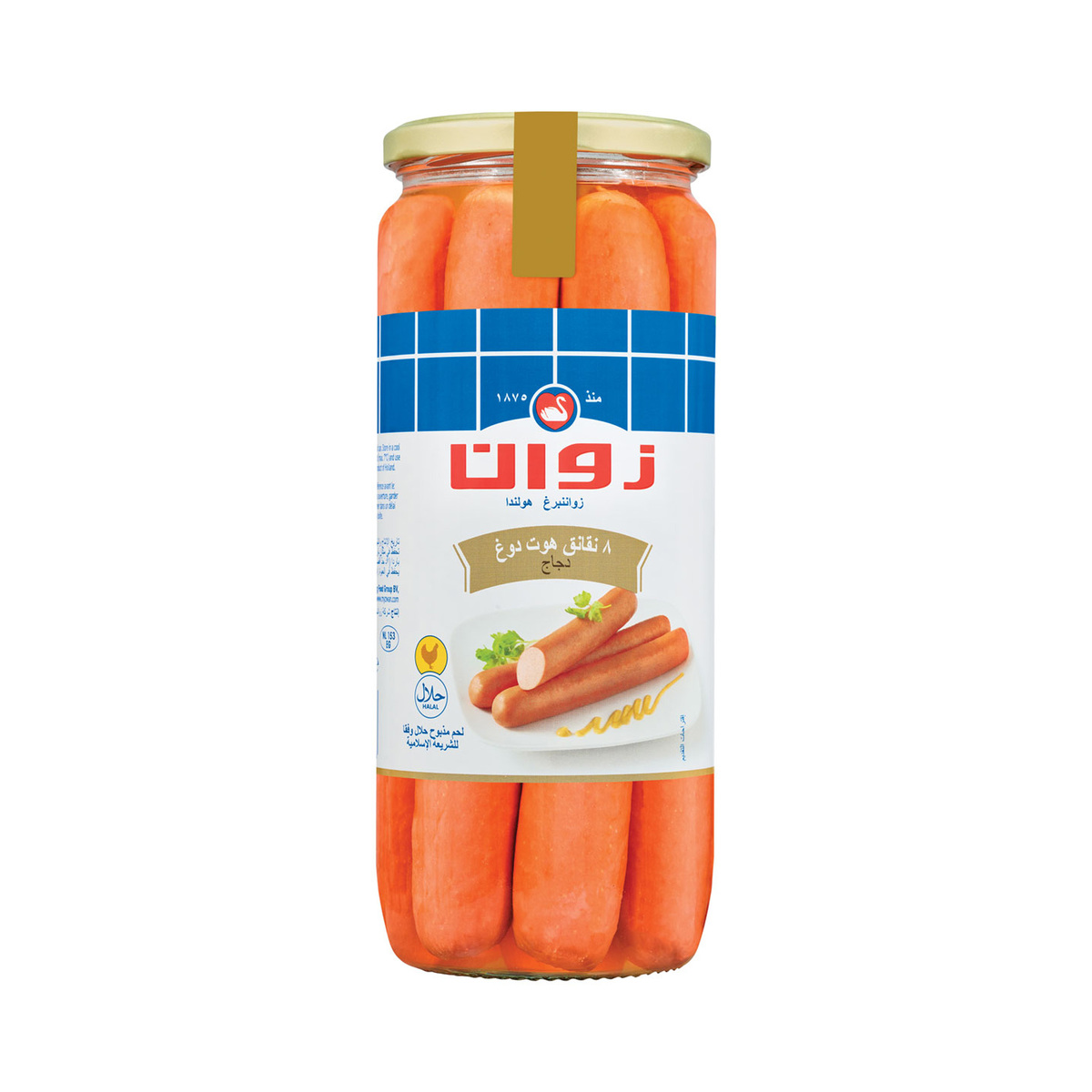 Zwan Chicken Hotdog 1.03 kg