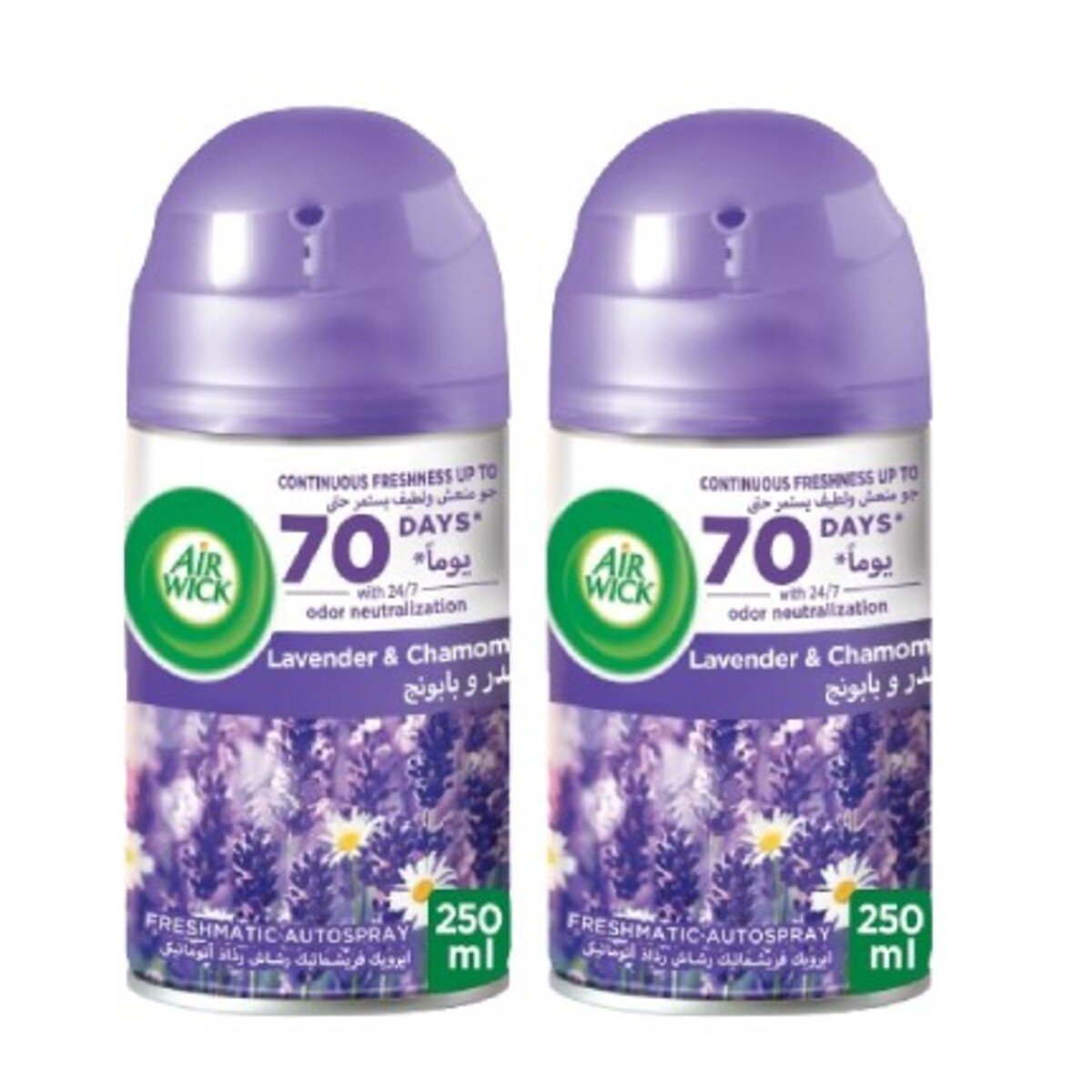 Buy Air Wick Freshmatic Autospray, Lavender & Chamomile Fragrance, 250ml  Online