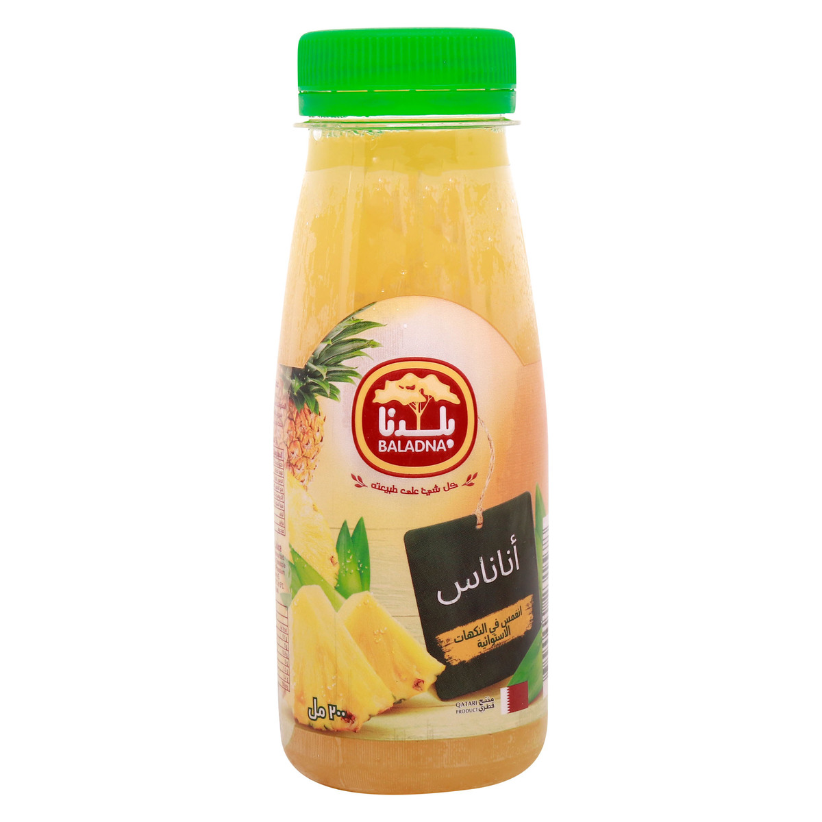 Baladna Pineapple Juice 200 ml