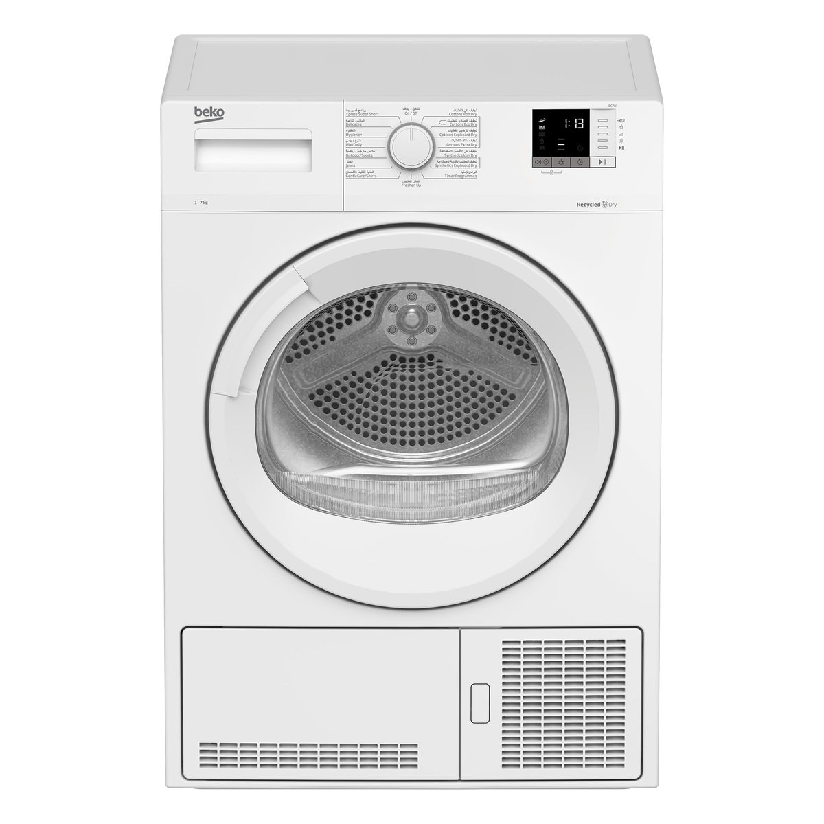 Beko Condenser Tumble Dryer, 7 kg ,White, DC7W