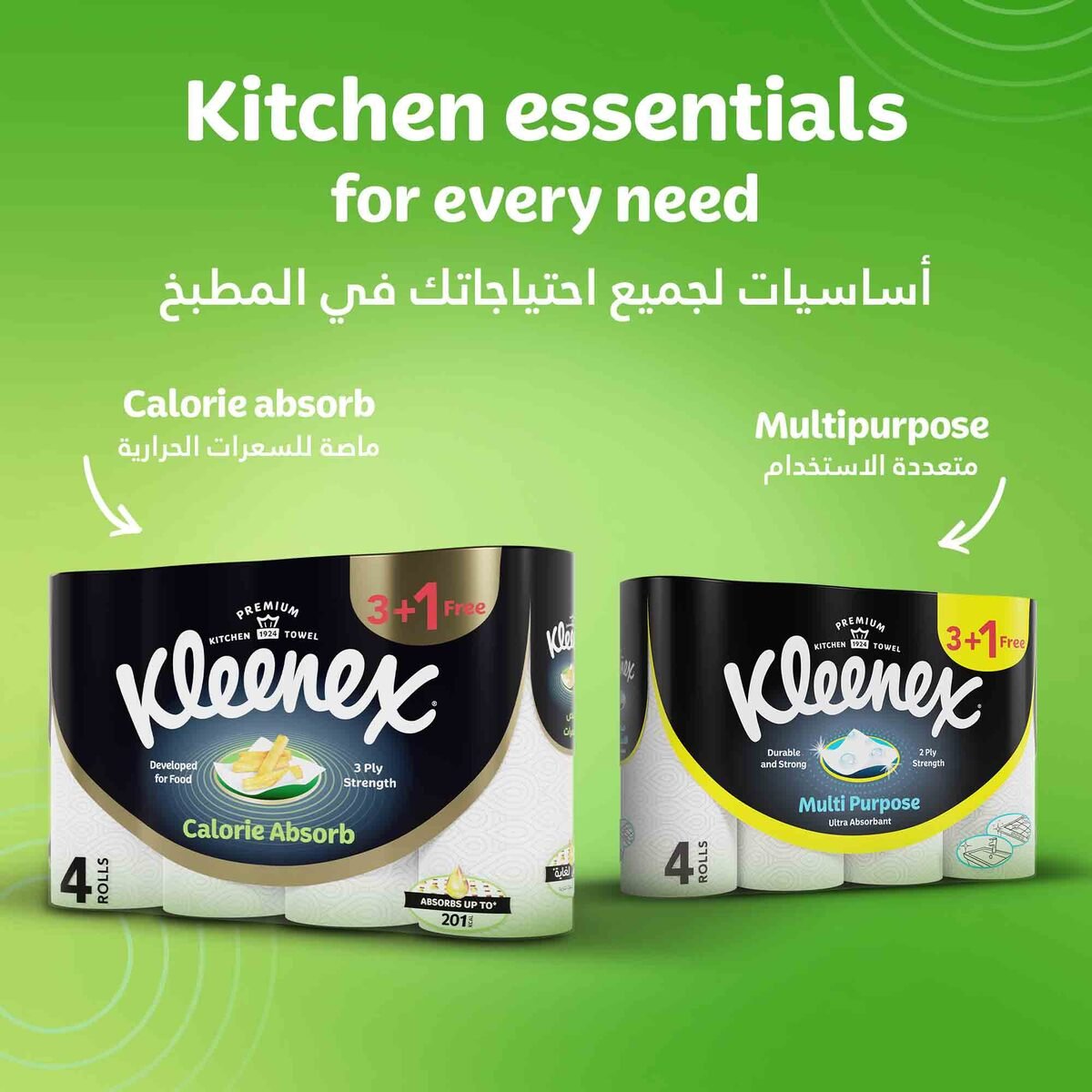 Kleenex Calorie Absorb Premium Kitchen Towel 3ply 50 Sheets