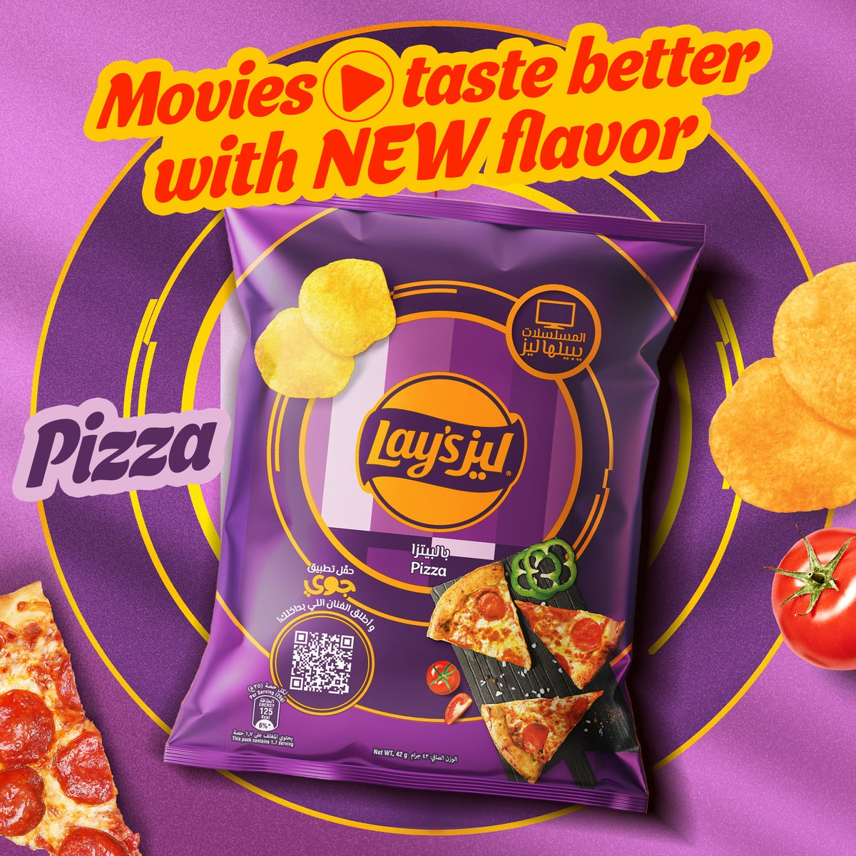 Lay's Pizza Crispy & Crunchy Snack Single Serve 42 g