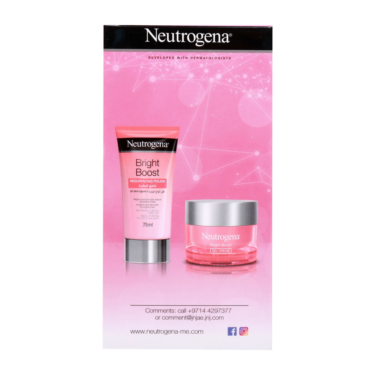 Neutrogena Bright Boost Gel Cream 50 ml + Bright Boost Resurfacing Polish 75 ml