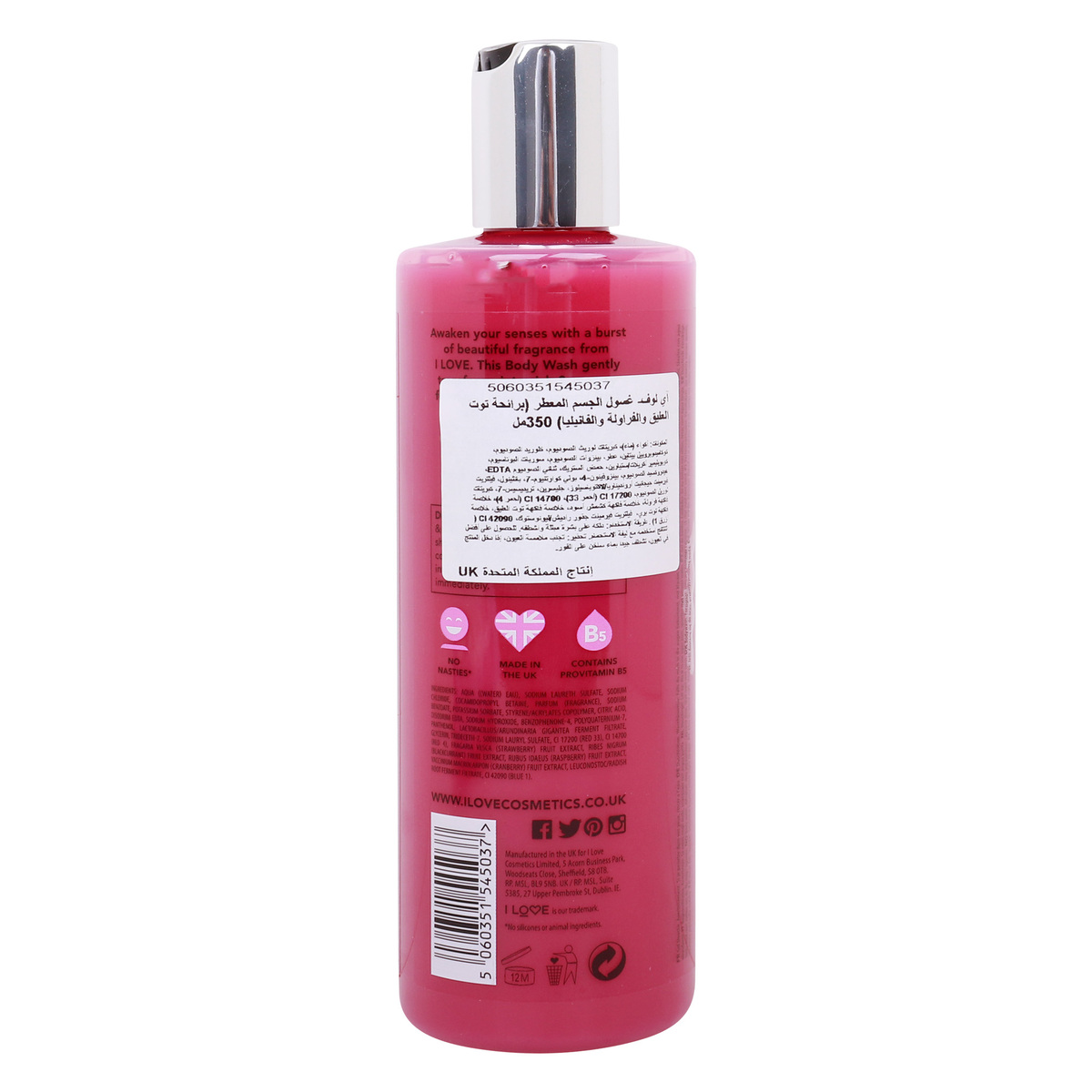 I Love Glazed Raspberry Bodywash 350 ml