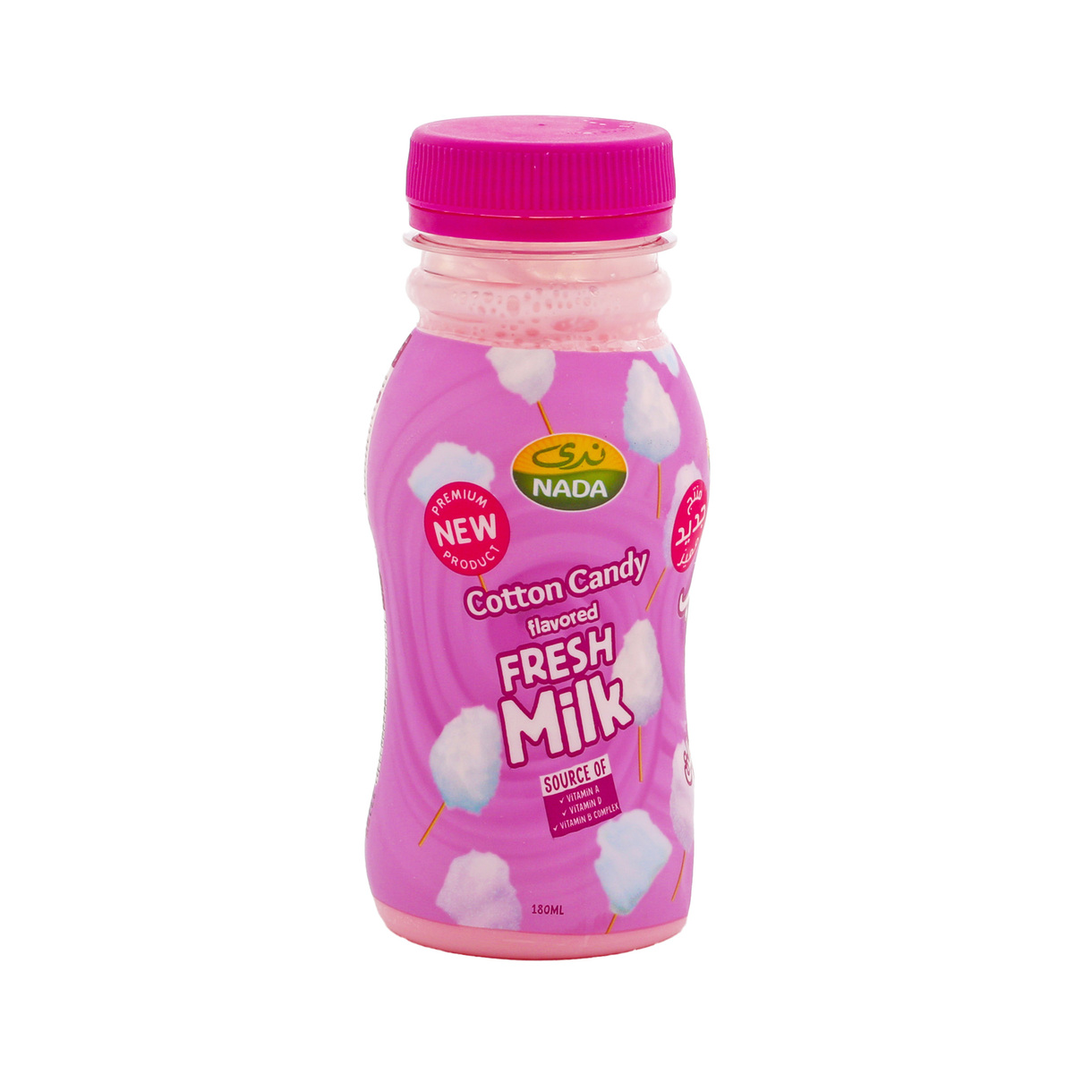 Nada Cotton Candy Flavored Fresh Milk 165 ml