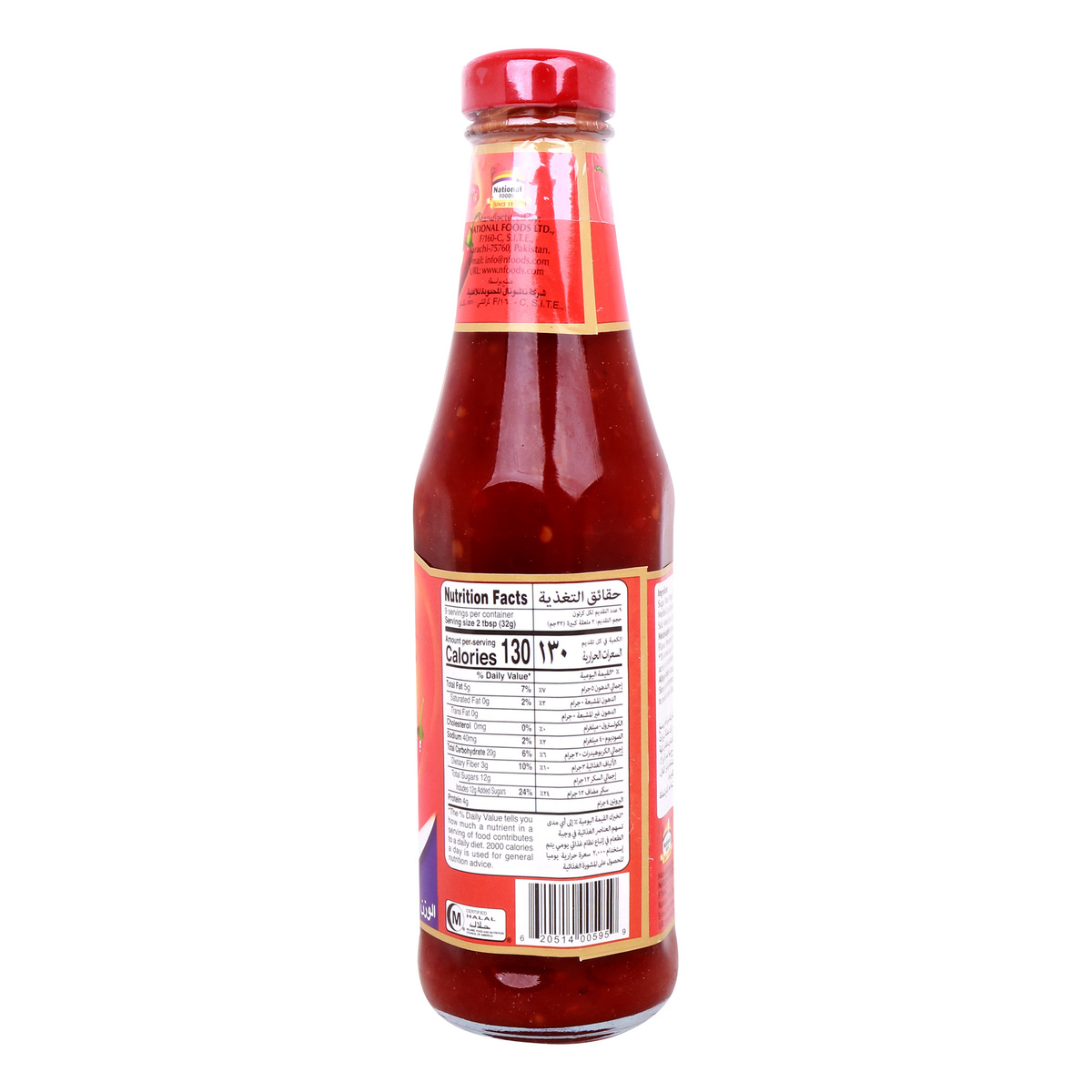 National Red Chilli Sauce, 300 g
