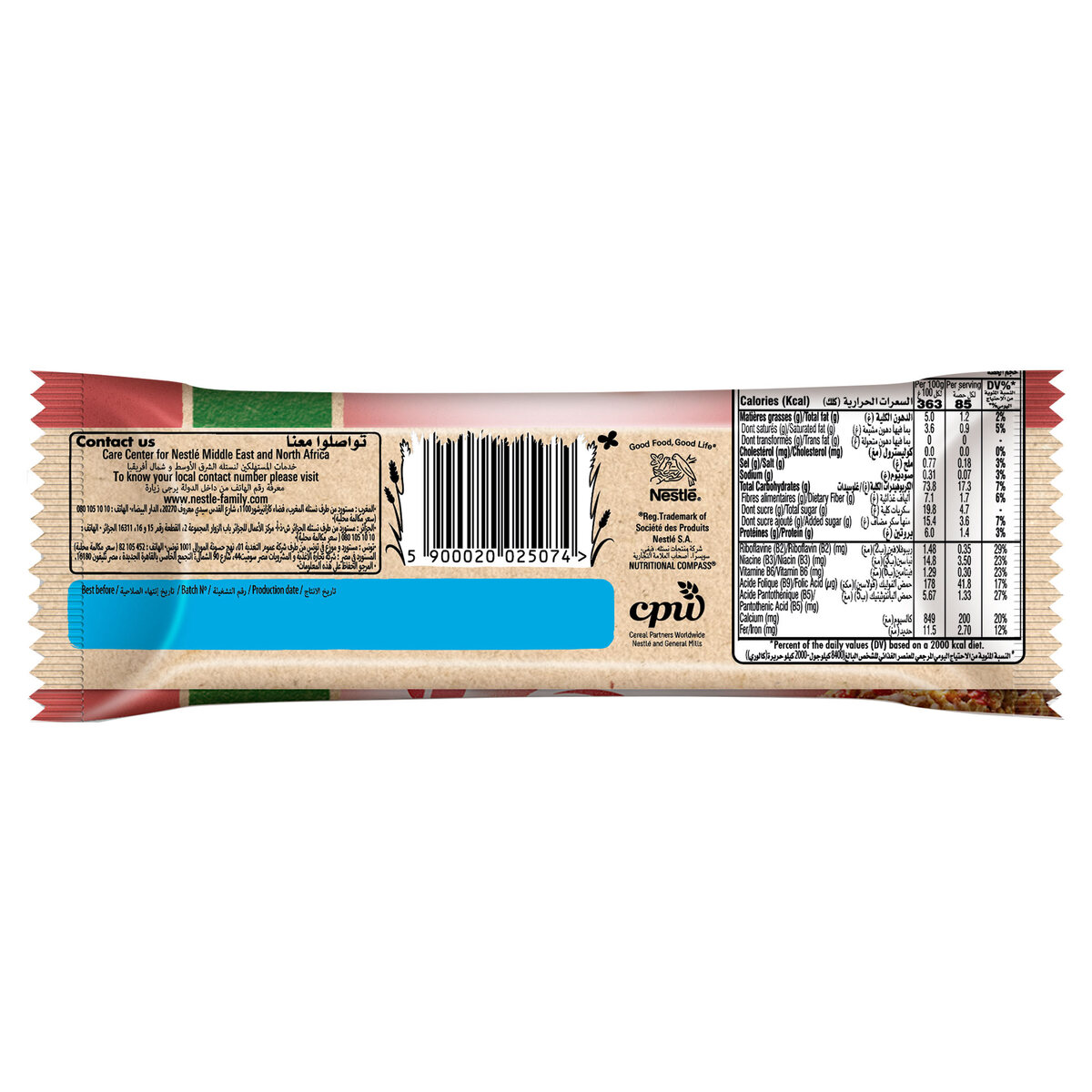 Nestle Fitness Strawberry Cereal Bar 23.5 g