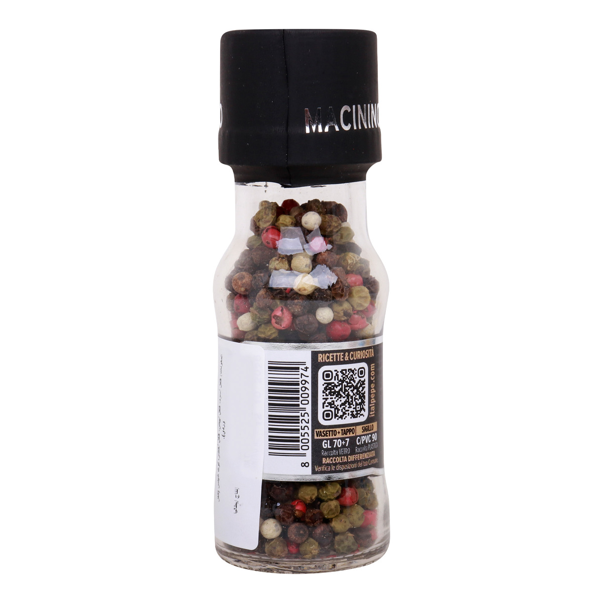 Italpepe Mixed Pepper Grinder 25 g