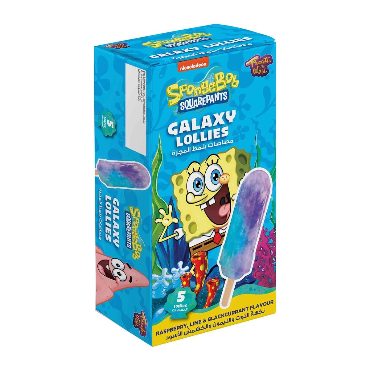 SpongeBob SquarePants Galaxy Ice Lollies 5 x 50 g