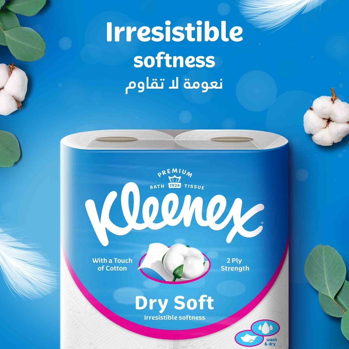 Kleenex Dry Soft Toilet Tissue Paper Embossed Bathroom 2ply 200 Sheets 16+4 Free Rolls