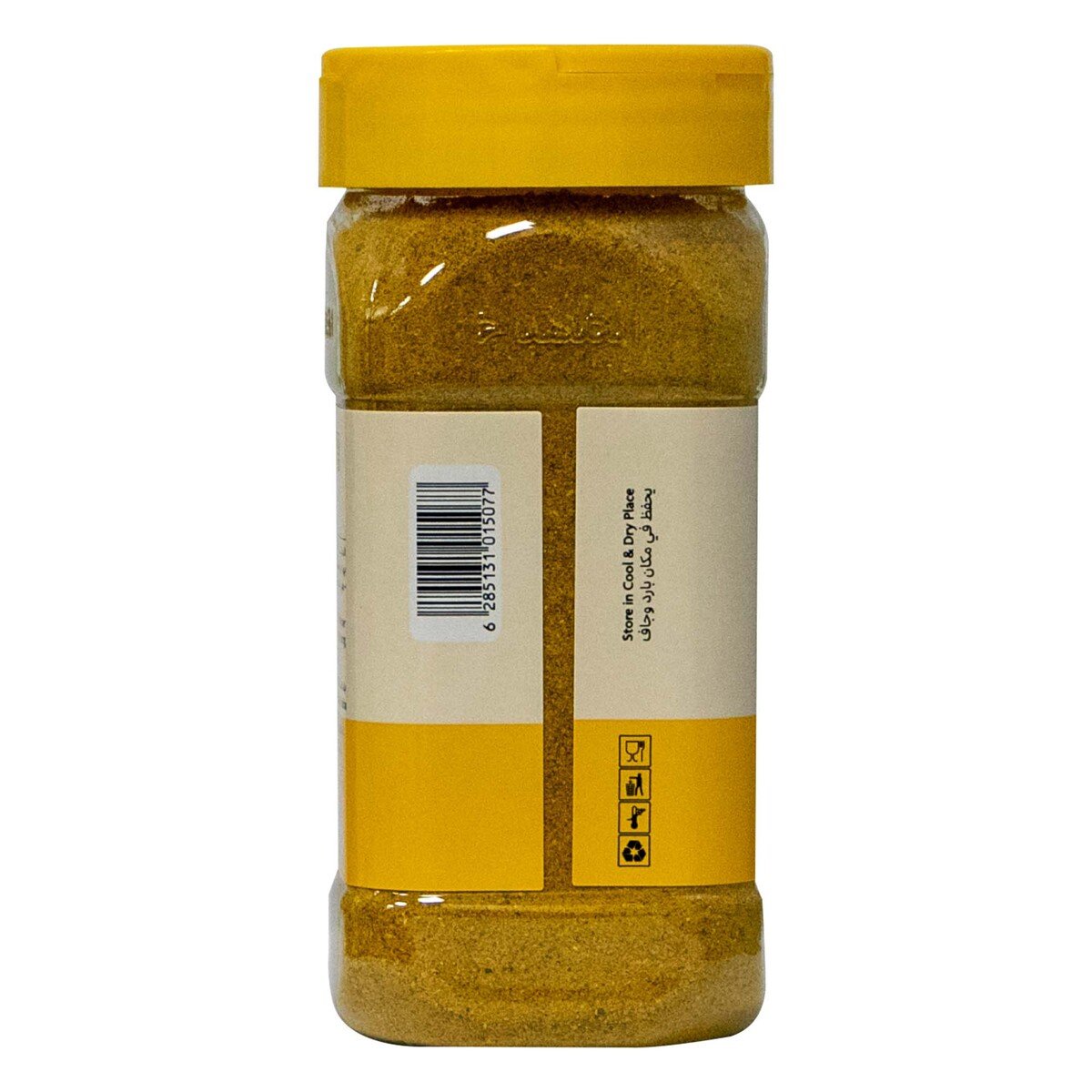 Al Mehbaj Meat Kabsa Spices 250 g Online at Best Price | Ramadan Kareem ...