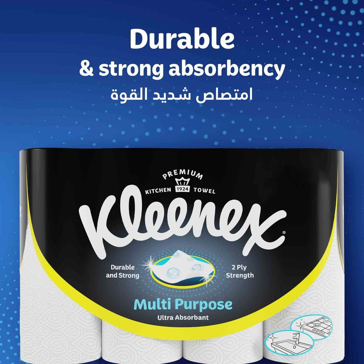 Kleenex Multi-Purpose Ultra Absorbent Kitchen Towel 2ply 90 Sheets Value Pack 4 Rolls