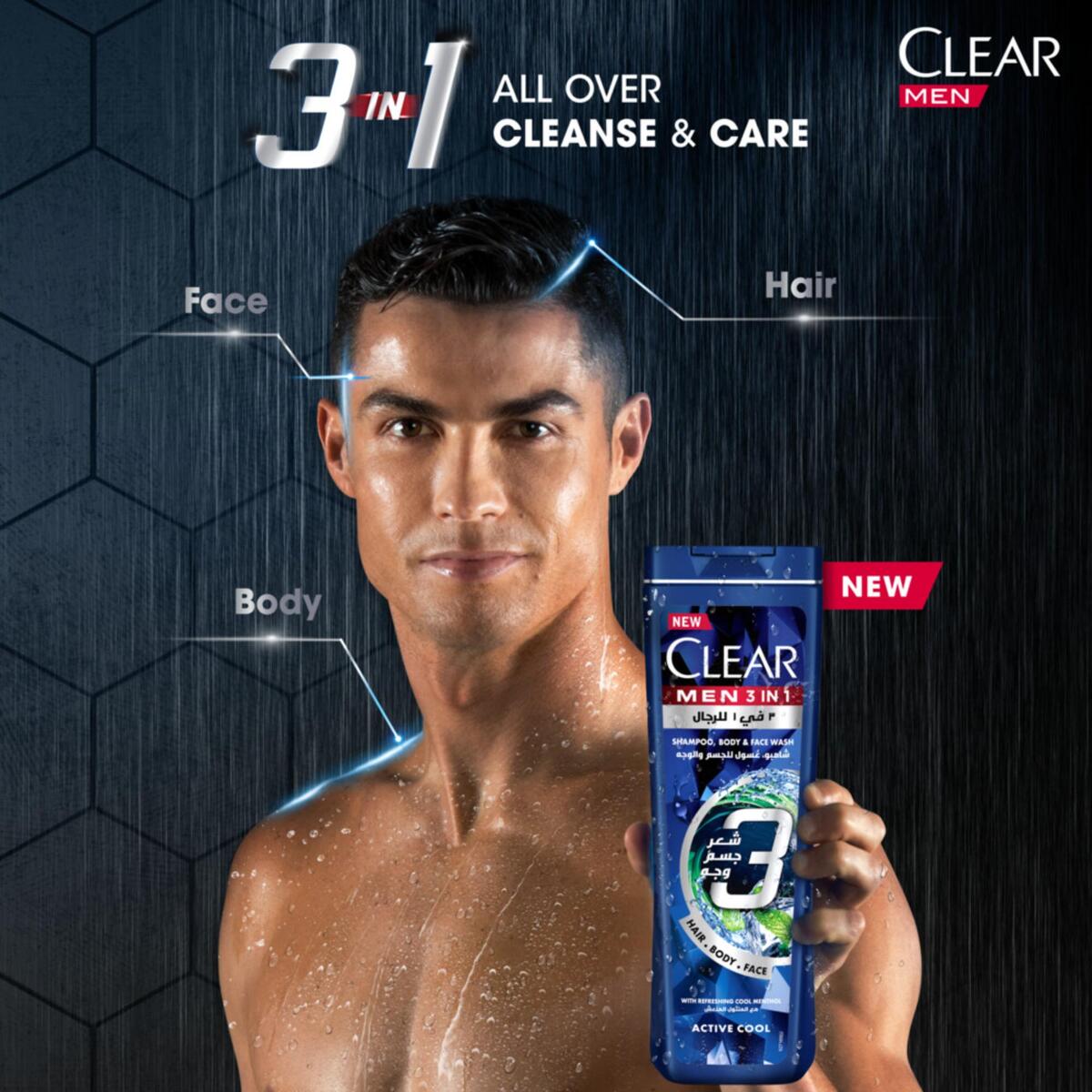 Clear Men 3in1 Active Cool Shampoo Body & Face Wash 400 ml