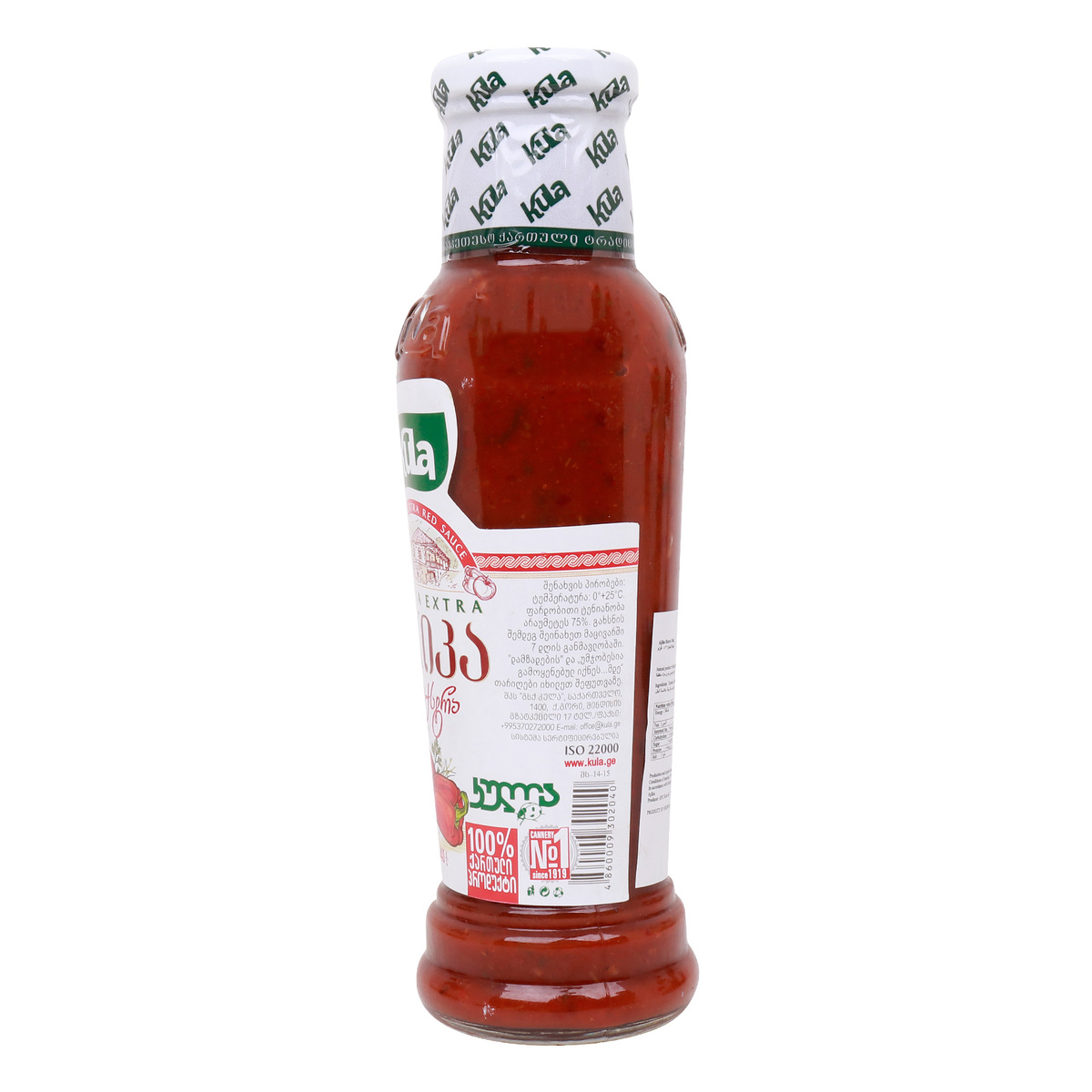 Kula Adjika Extra Red Sauce, 340 g