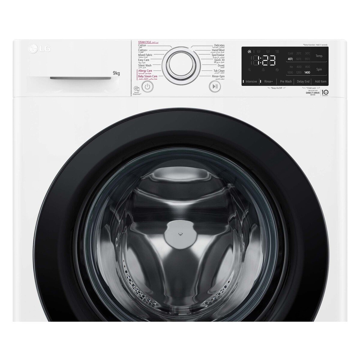 LG Washing Machine Front Load, 9KG, 1400 RPM, White, F4R3VYL6W