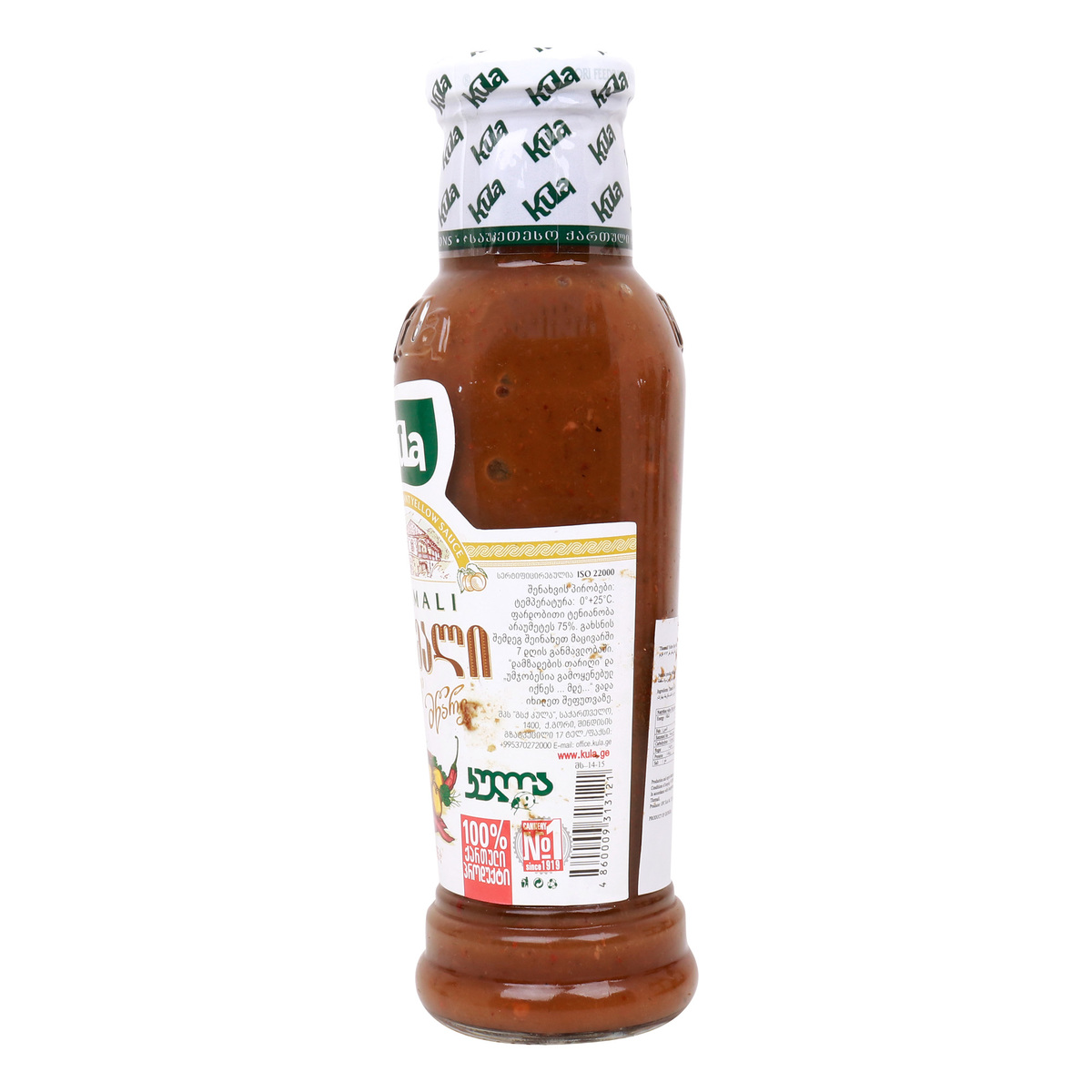 Kula Tkemali Piquant Yellow Sauce 365 g