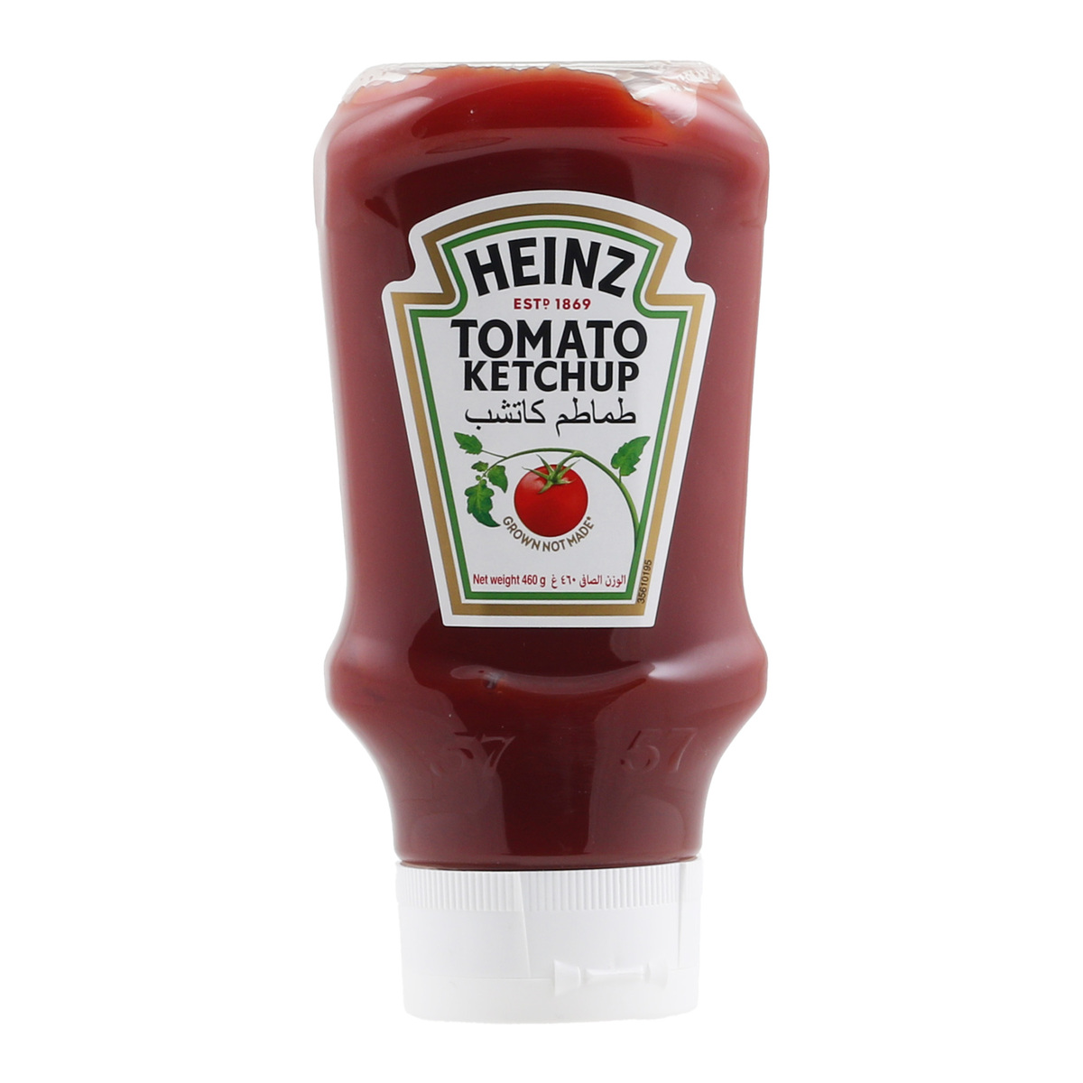 Heinz Tomato Ketchup Value Pack 460 g